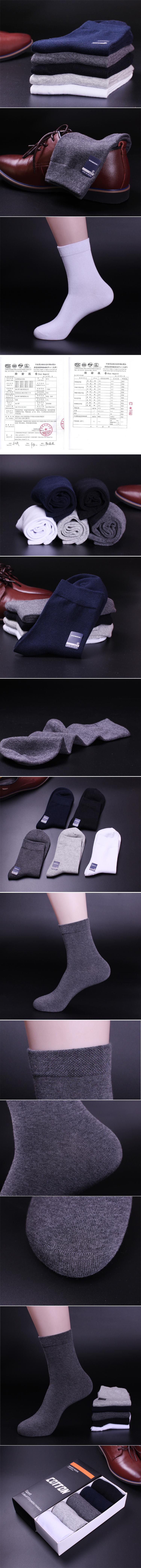 Chaussettes - collants chaussettes d affaires - Ref 756740 Image 7