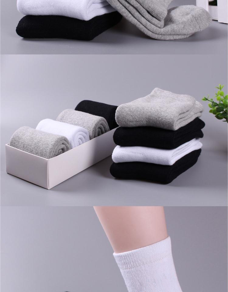 Chaussettes - collants hiver épais - Ref 764423 Image 15
