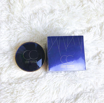 Gao Baishi Luxury Air Cushion Cream CC Conceer Moisturizing Water Brightening Skin Skin Long Nude Makeup Quality Assurance