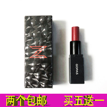 Gao Baishi extraordinary Lipstick Lipstick commemorative version of small sample color lipstick 3 0 version moisturizing and moisturizing non-stick Cup
