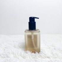 Berrime is involved in the essence of the removal of makeup oil.