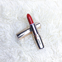 Gaobai Shi bright shellfish lip balm long-lasting moisturizing moisturizing hydrating water does not decolorize and prevent dry cracking lipstick