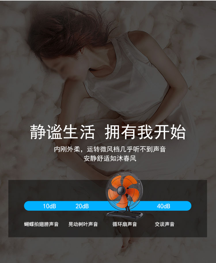 quạt tường Quạt sàn lắc đầu quạt điện mạnh mẽ Quạt sàn nhà máy tính để bàn leo núi quạt công suất lớn quạt gió lớn - Quạt điện quạt hơi nước nào tốt