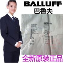 BES01ZU New original Balluff BES M08MI-PSC40B-BP002-GS04 spot