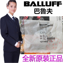 BES0087 New original BALLUFF BALLUFF sensor BES M18MI-PSC50B-S04K spot