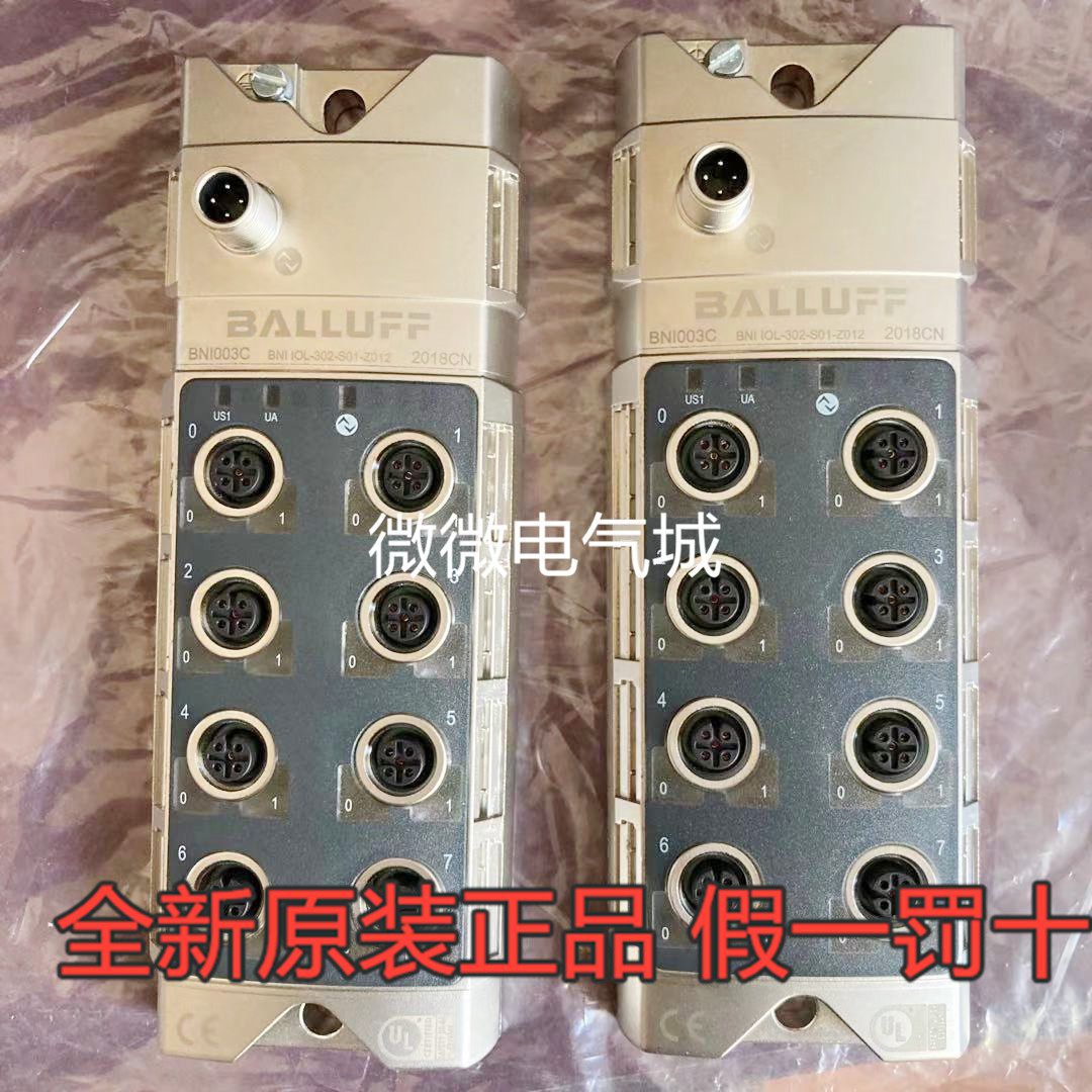 Balluff BNI003C BNI-Link module BNI IOL-302-S01-Z012