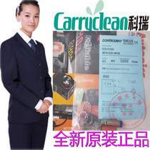 Fake one penalty ten new Corey CONTROLWAY sensor ND10-S3S1-M12S spot