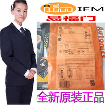 New original IFM IFM O6E203 06E203 O6E-FPKG AS 4P in stock
