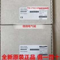 New spot BNI000R Baluf IO-Link Actuator Hub BNI IOL-102-000-K019