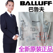 Spot original BALLUFF BES0059 BES M12MI-NSC40B-S04G