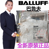 Brand new original Baluf BES01CT proximity switch sensor BES 516-326-g-s4-c spot