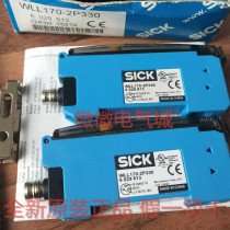 WLL170-2P330 brand new original dress spot German Sik SICK fiber amplifier 6029513