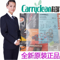 Original Swiss Kerui proximity switch sensor DW-AS-623-M12 false one penalty ten