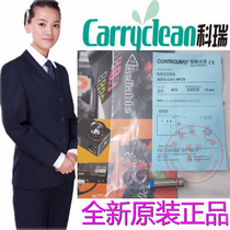 ND10-S3S1-M12S new Corey CONTROLWAY sensor ND10-S3S1-M12S spot