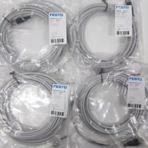 FESTO FESTO FESTO link cable physical picture taken on the day NEBU-M12G5-K-5-LE4 541328