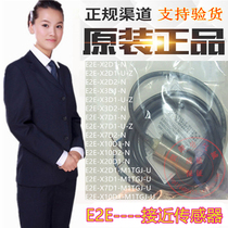 E2E-X2D1 E2E-X2D1 X2D2-N X3D1 X3D1 X7D2 X10D1-N X10D1-N X20D1-N X2D1-M1TGJ-U X2D1-M1TGJ-U X2D1-M1TGJ-U X2D1-M1TGJ-U