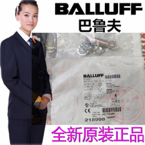 Original Imported Inductive Standard Sensors BES00PY BES 516-325-G-E5-C-S4 Spot