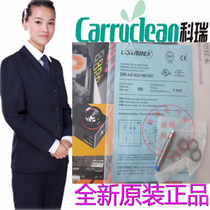 Original Swiss Kerui proximity switch sensor DW-AS-633-M8-001 false one penalty ten