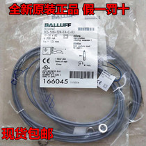 Brand new BALLUFF original Baluf spot BES00MZ sensor BES 516-324-e4-c-03