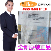 New Original Eifuamen Sensor Proximity Switch IE5349 IEBC003BBSKG AS-514