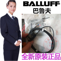 Brand new original spot baluf BIP0011 sensor BIP AD0-F014-01-EP02-S10