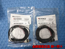 KEYENCE brand new original PR-FB15N3 Keenz photoelectric sensor fake one penalty ten