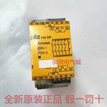 Spot Pilz Pilz Safety Relay PZE X5 PZE X5P Item No. 774595 777150