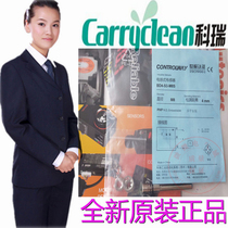 BD4-S3-M8S fake one penalty ten brand new Corre CONTROLWAY sensor BD4-S3-M8S spot