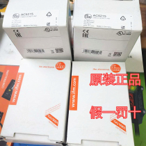 Easy Formens DD0203 E40096 E40096 EVC002EVC004 EVC005 EVC005 IB5063 IB5063 IB5063 IB5063