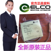 YIKE FI2-KM08-OP6L ON6L NI3 Q8 Q12 G08 M12 NI4 OD6L N15 N18