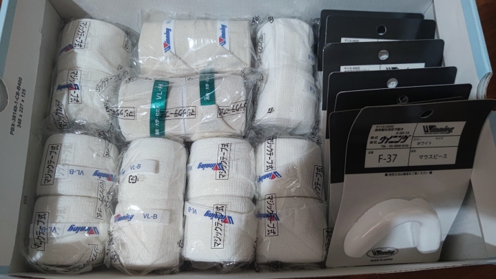 Winning Boxing Bandage Wraps Protect the Wrist