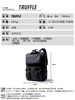 Truffle2025 New Backpack Men's Large Capacity College Student Female School Bag Junior High School Student Travel Computer Backpack