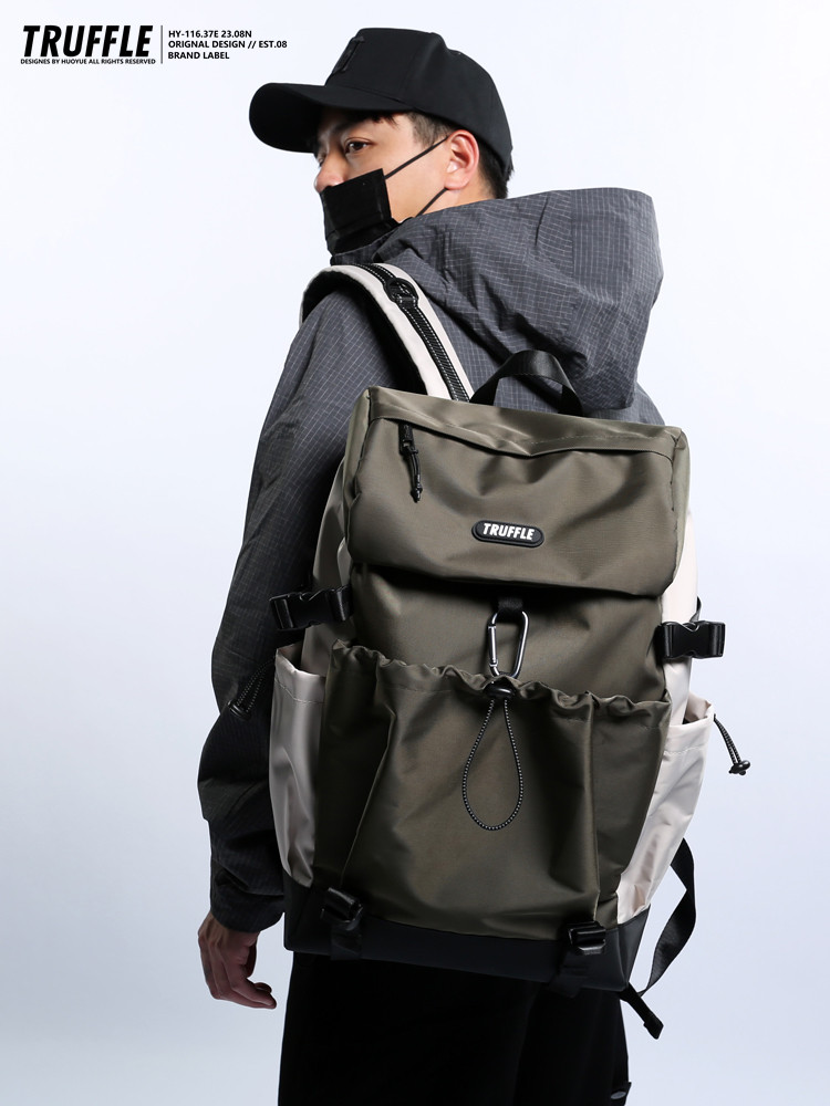 Truffle Trendy Large-Capacity Travel Backpack for Men, Junior High and High School Students, School Bag for Women, Hiking Computer Backpack