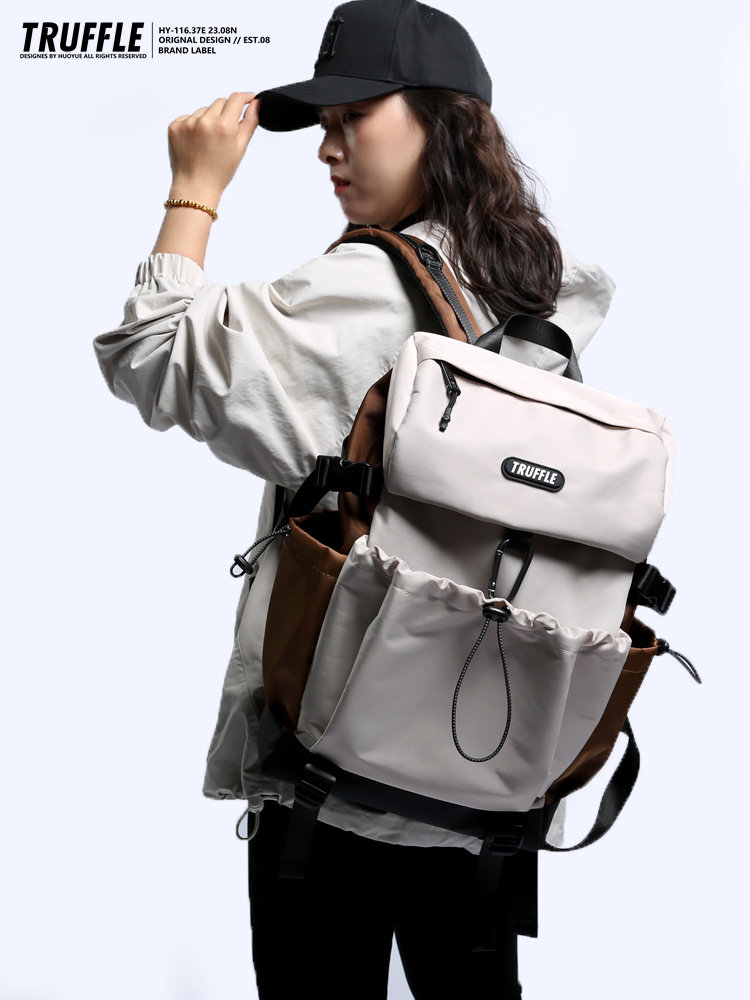 Truffle Trendy Large-Capacity Travel Backpack for Men, Junior High and High School Students, School Bag for Women, Hiking Computer Backpack