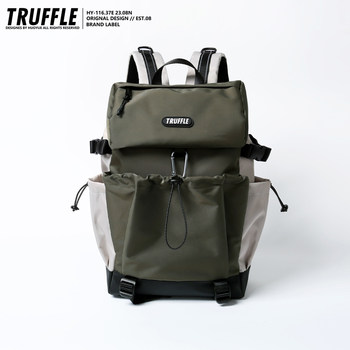 Truffle Trendy Large-Capacity Travel Backpack for Men, Junior High and High School Students, School Bag for Women, Hiking Computer Backpack