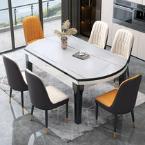  Light luxury rock plate dining table and chair combination telescopic folding modern simple variable round household small apartment rectangular dining table