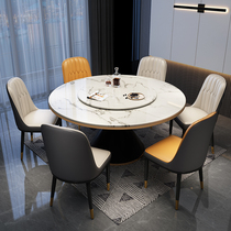 Marble round table Modern simple light luxury household small apartment dining table with turntable dining table and chair combination round