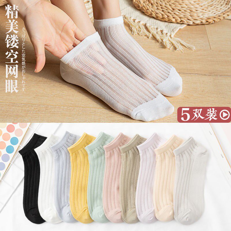 Socks Children pure cotton socks Summer thin Lots cute days Ins Chaosho boat socks Children short socks Breathable Deodorant