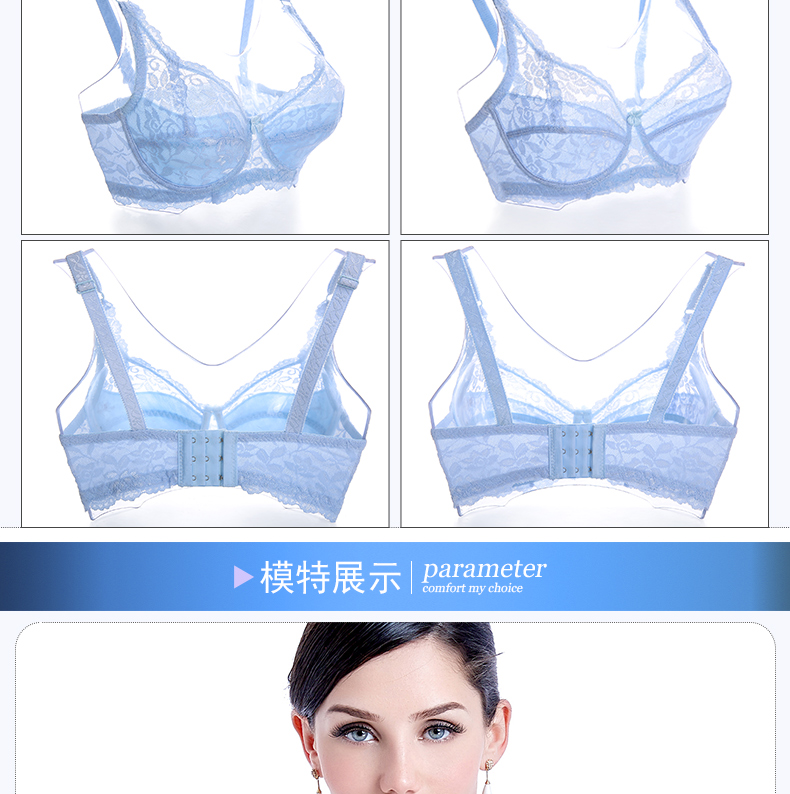 Mùa hè siêu mỏng áo ngực mỏng ren breathable đồ lót thu thập không có miếng bọt biển phụ nữ không có vòng thép kích thước lớn áo ngực sexy