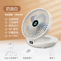 Белая модель зарядки 力 Dafeng ⭐ Складная и складная стена ⭐ Бесплатный USB -кабель+адаптер не может встряхнуть голову в течение десяти лет, чтобы изменить новый