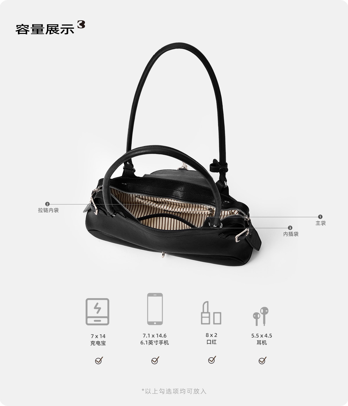 SmoSmos Vegetable-Tanned Black Leather Underarm Bag