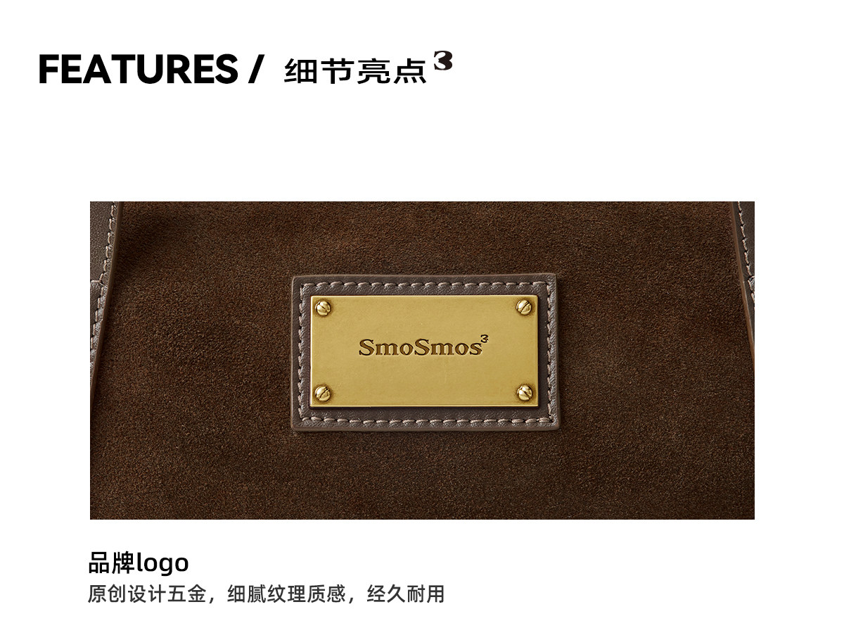 SmoSmos Caramel Suede Cylinder Shoulder Bag