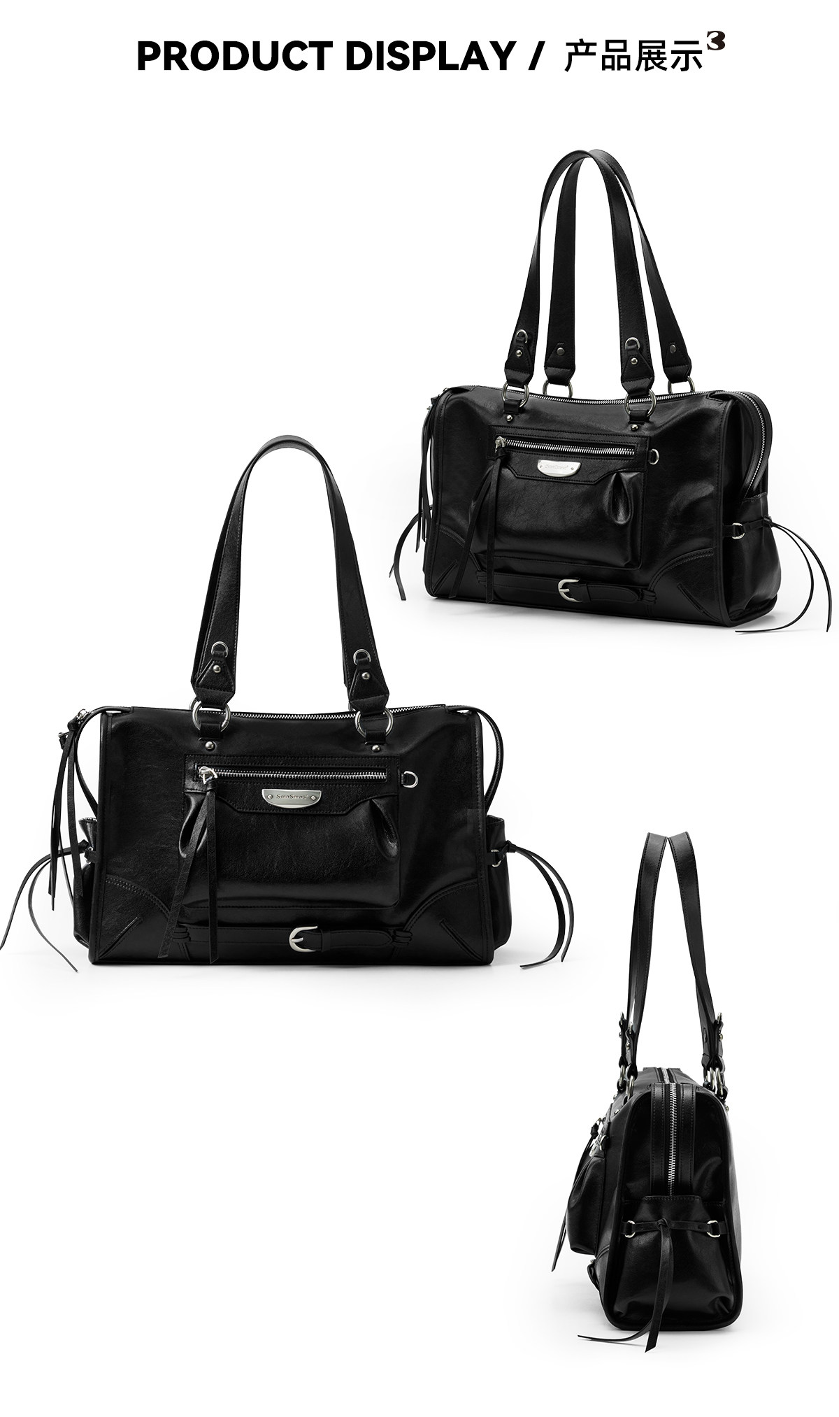 SmoSmos Moto Punk Underarm Bag