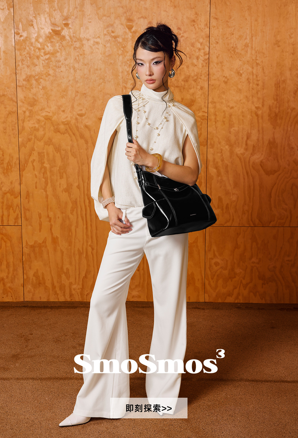 SmoSmos Black Cowhide Bucket Shoulder Bag