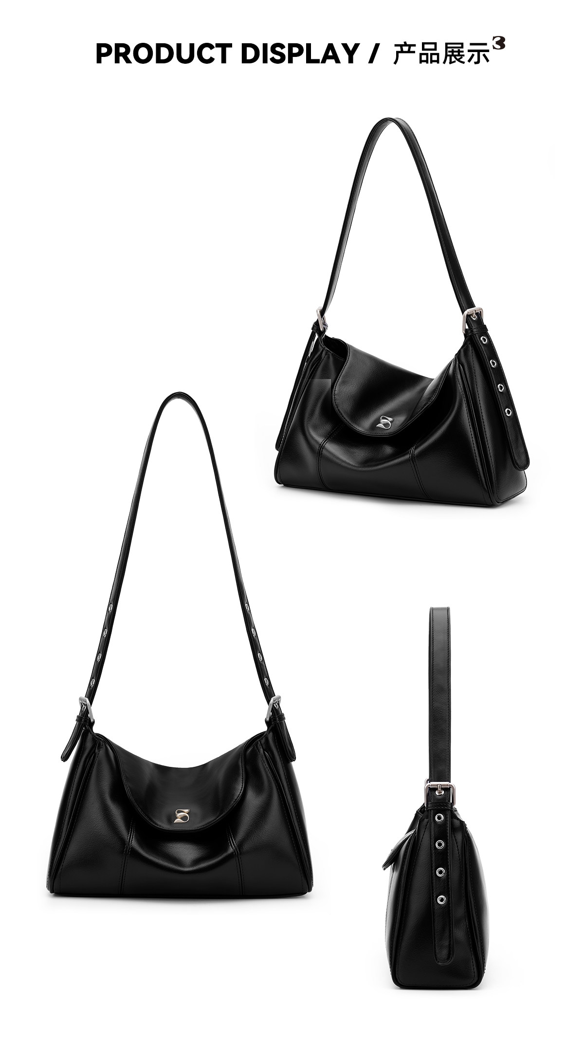 SmoSmos Black Split Leather Flap-Top Underarm Bag