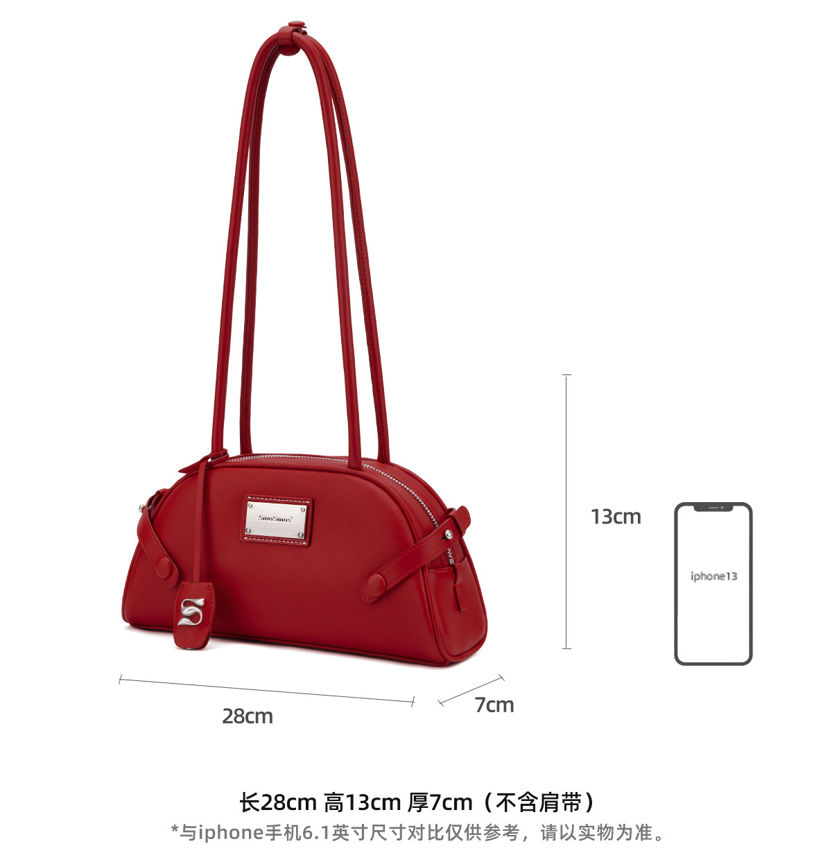 SmoSmos Leather Bowling Underarm Bag