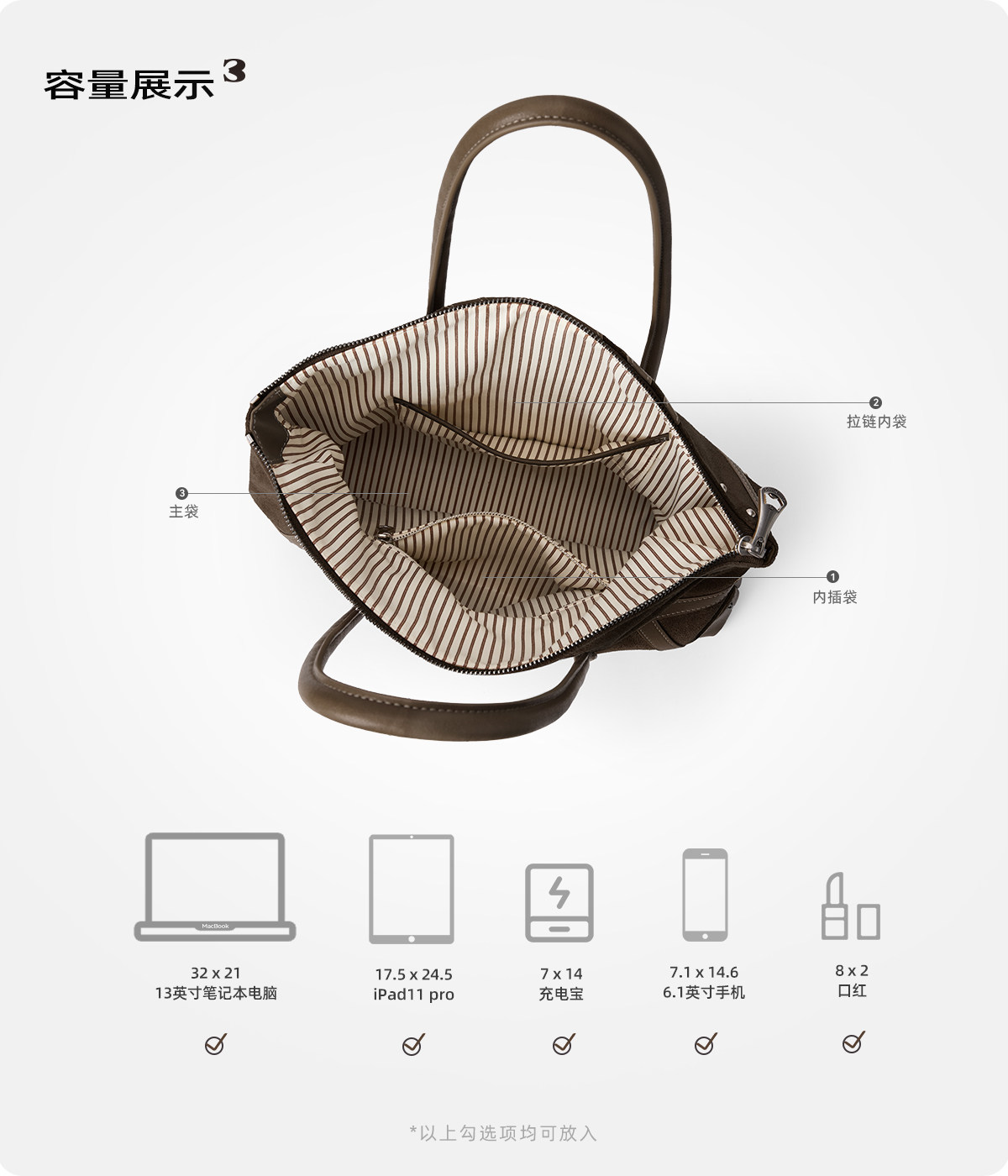 SmoSmos a Brown Suede Underarm Bag