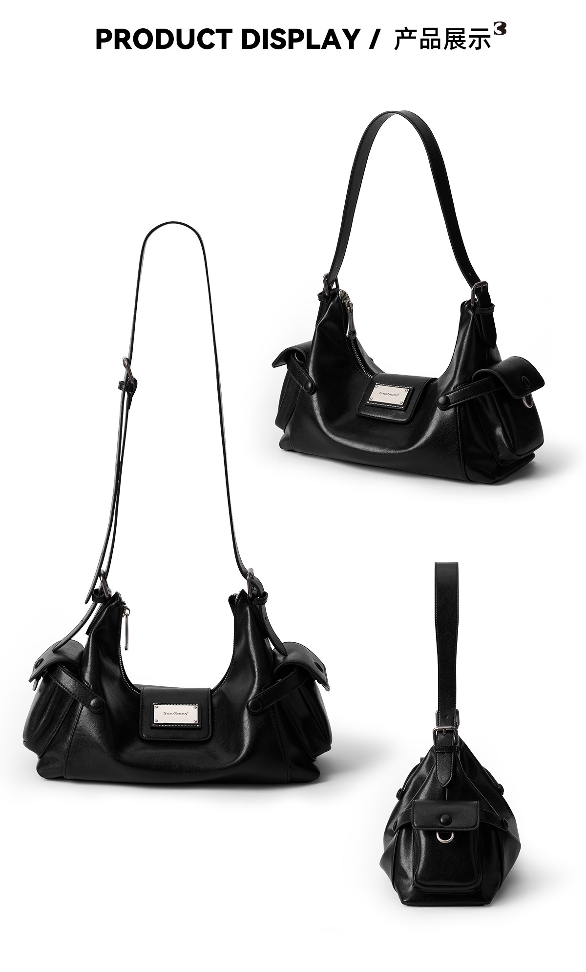 SmoSmos Black Leather Zip-Top Hobo Shoulder Bag