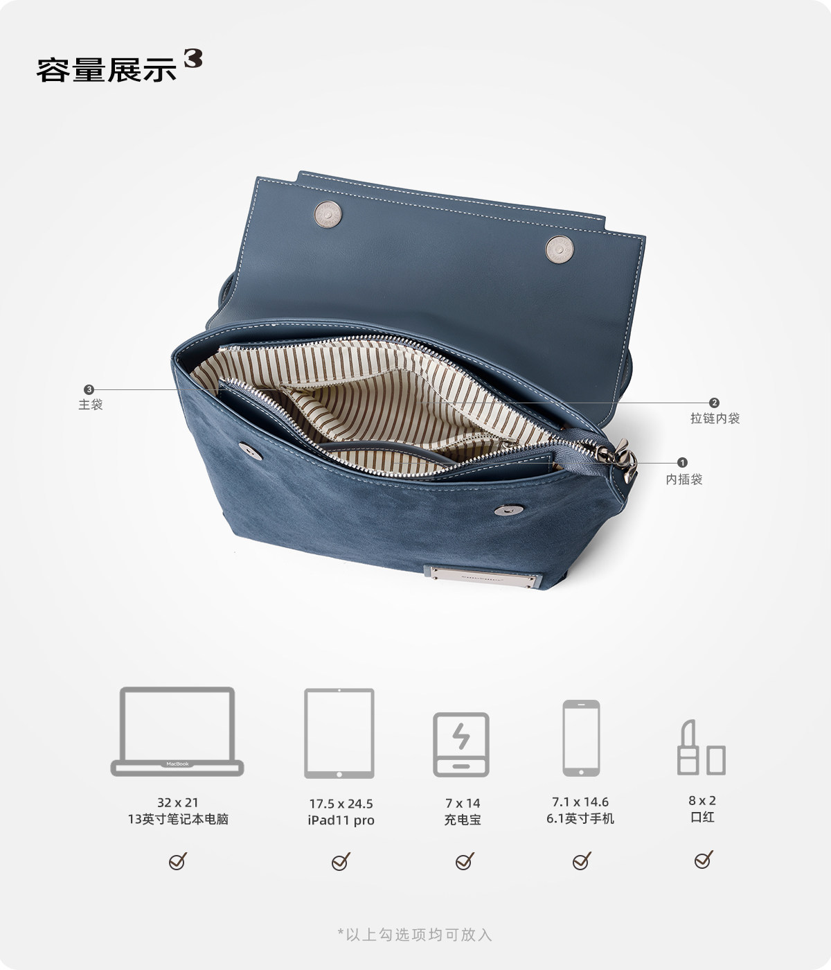 SmoSmos Deep Sea Blue Suede Leather Backpack