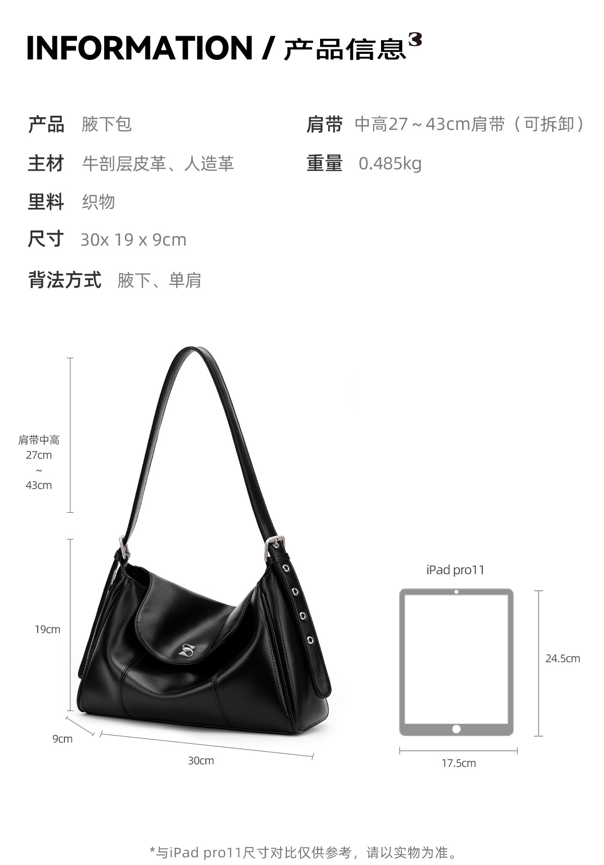 SmoSmos Black Split Leather Flap-Top Underarm Bag